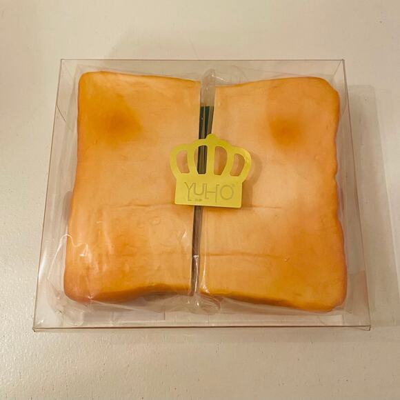 Rainbow Toast Squishy Fidget Toy - Picture 1 of 3